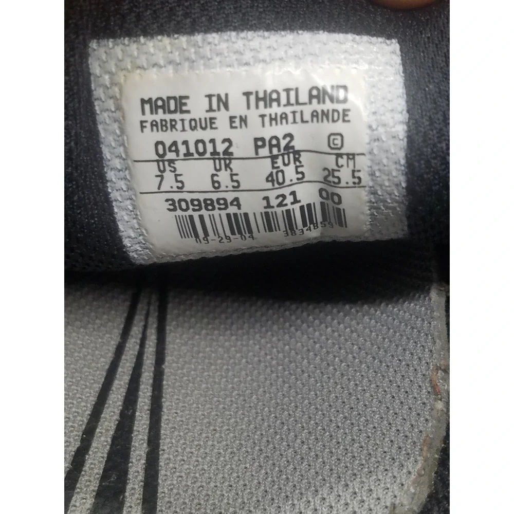 Nike we want